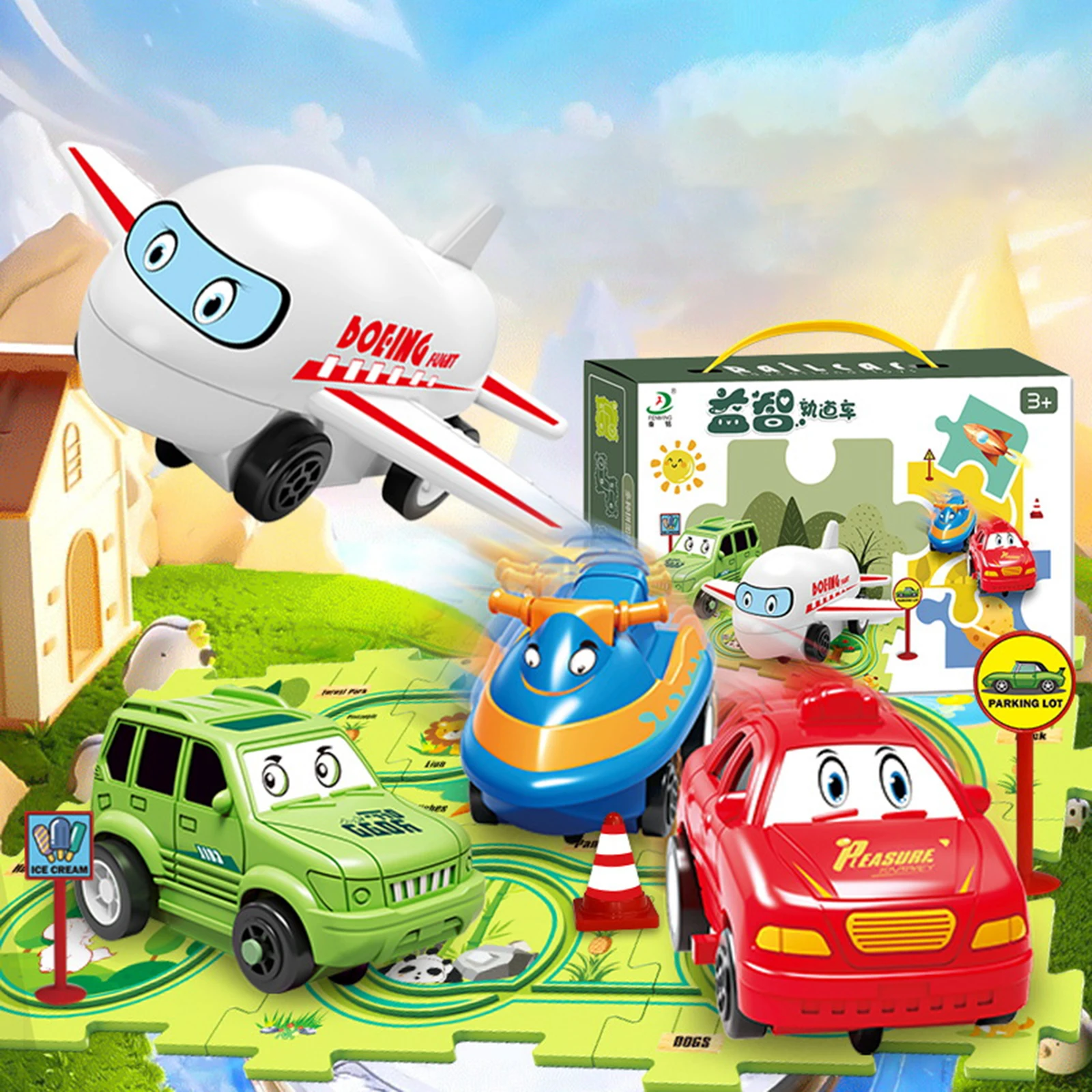Board Game Race Track - 몬테소리 어린이 전기 레일카 경주 트랙