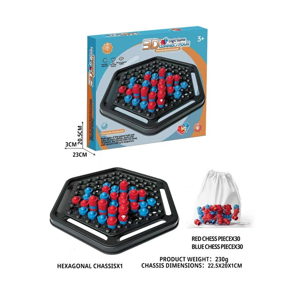 2-in-1 보드 게임 세트: 3D 틱택토와 파워 체스 - Board Game Nations 리뷰 및 가격