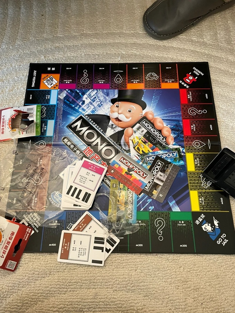 Hasbro Monopoly 클래식 리얼 시리즈 에스테 - Board Game Catan 리뷰 및 가격