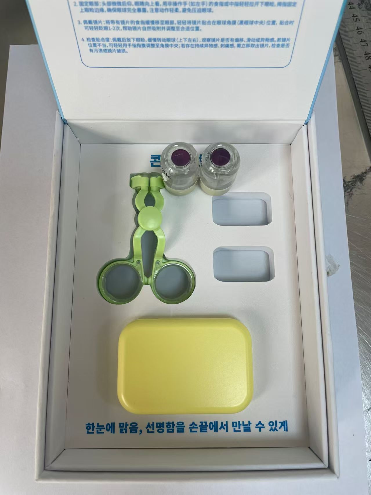 적외선 표시된 카드용 적외선 보이지 않는 UV 리더 세 - Board Game Ranking 리뷰 및 가격
