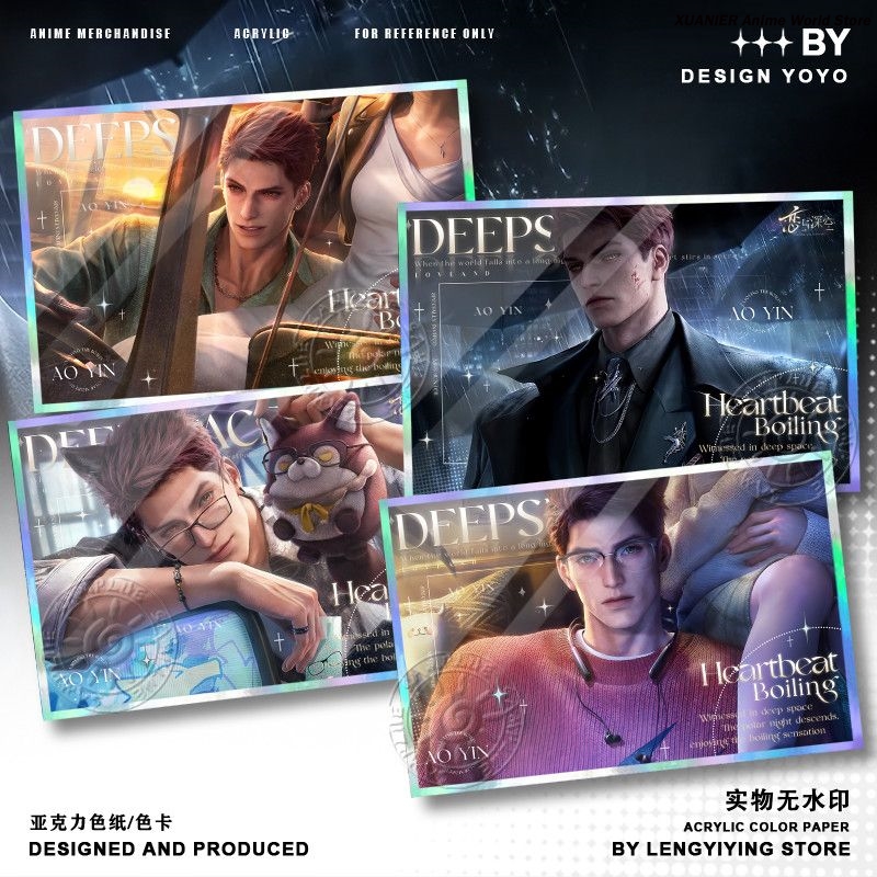 애니메이션 러브 앤 딥스페이스 게임 발코 테마 아크릴  - Board Games 리뷰 및 가격