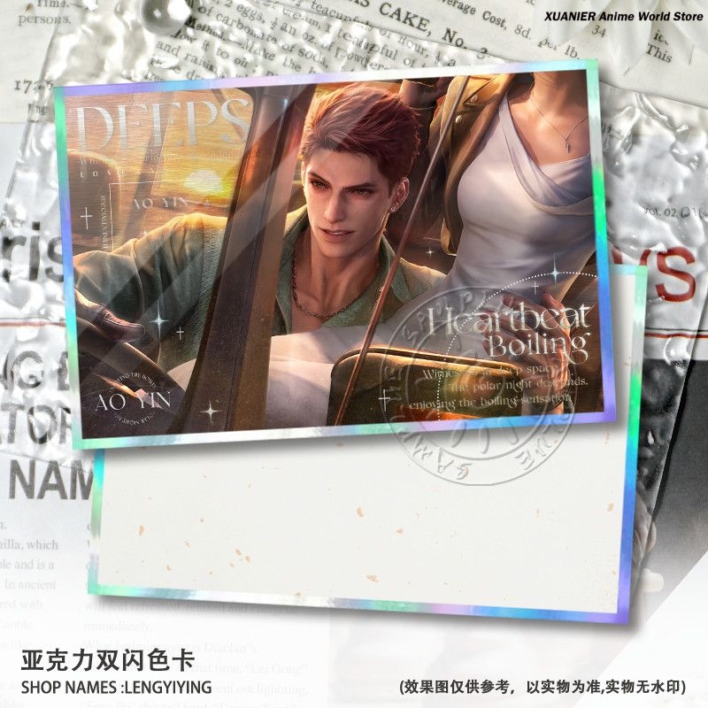 애니메이션 러브 앤 딥스페이스 게임 발코 테마 아크릴  - Board Games 리뷰 및 가격