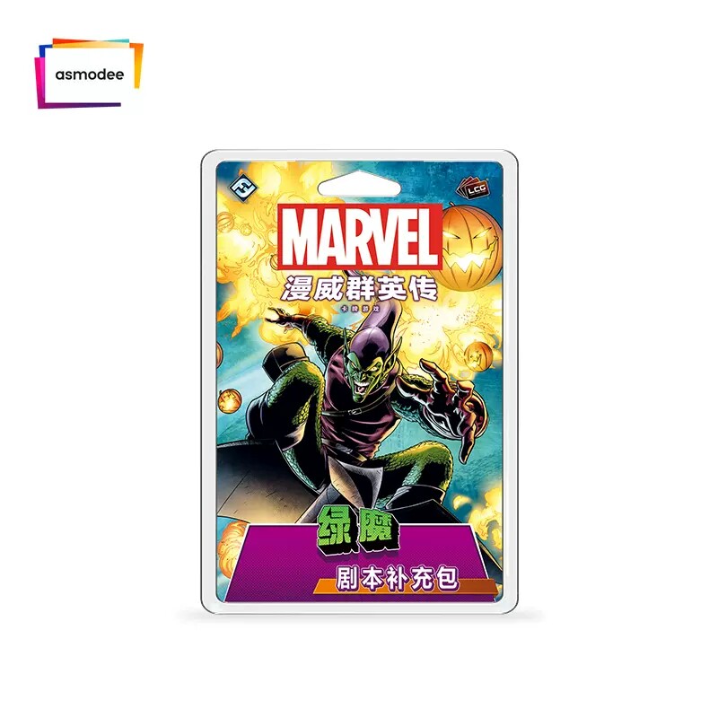 Asmodee Marvel Champions Hero  - Board Game Arena 리뷰 및 가격
